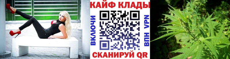 Купить наркотик аптеки Покров Cocaine  СК  АМФЕТАМИН  МЕФ  ГАШИШ 