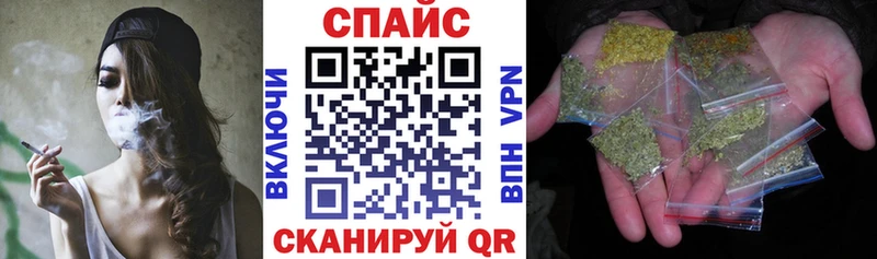 Бутират GHB  Покров 