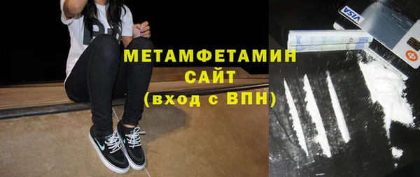 ECSTASY Арсеньев
