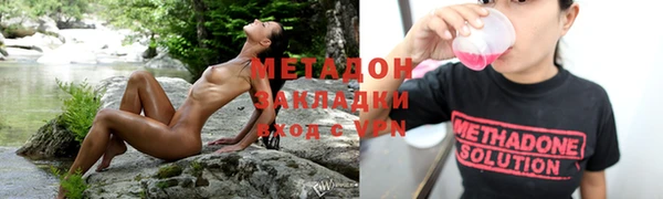 mix Балахна