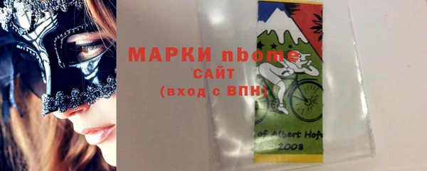 меф VHQ Аркадак