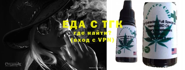 меф VHQ Аркадак