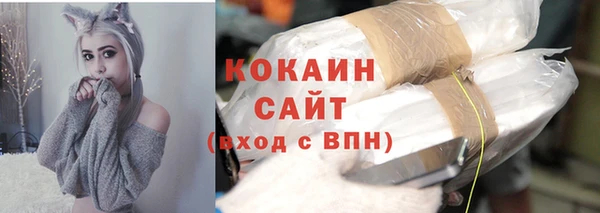 mix Балахна