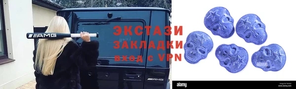 мдпв Балабаново