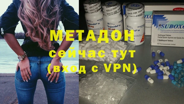 кокаин Баксан