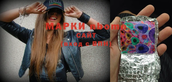 меф VHQ Аркадак