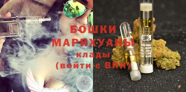 мескалин Армянск