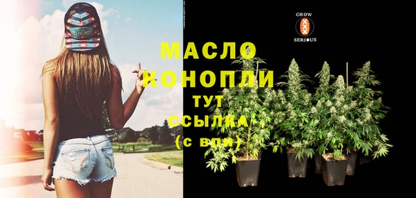 меф VHQ Аркадак