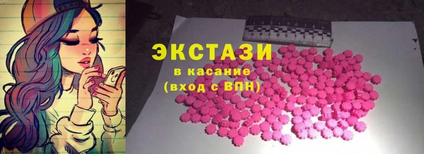 кокаин Баксан
