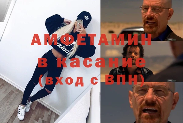 тгк Алексин