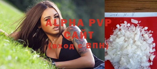 кокаин Баксан
