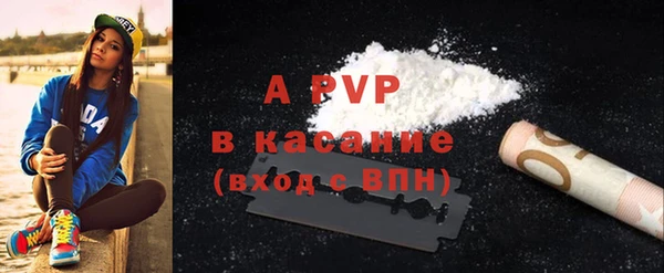 мдпв Балабаново