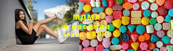 тгк Алексеевка