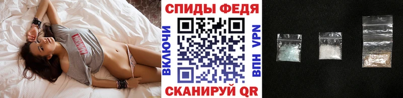 МЕТАМФЕТАМИН винт  купить наркоту  ОМГ ОМГ ссылки  Покров 